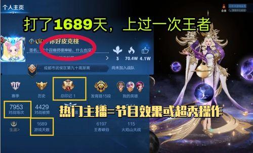 扁鹊玩家爆料网站大全最新,揭秘最新游戏动态与攻略汇总